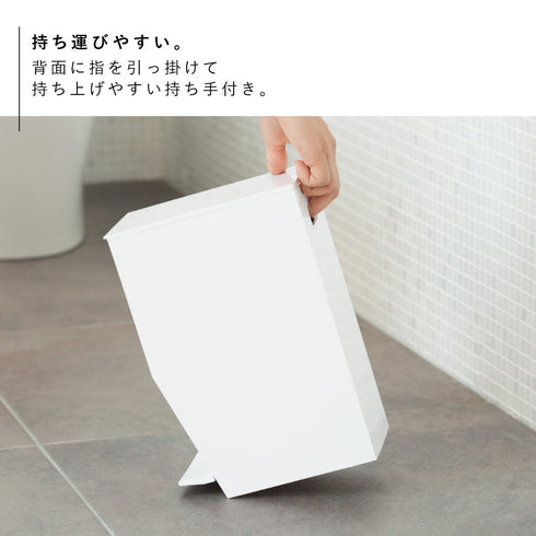 ペダル式トイレポット TOWER タワー 全2色.|s4